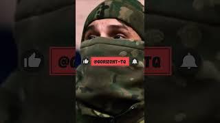 Боевой случай - и смешно и страшно ! #shorts #мобилизация #сво #выживание #военныйюмор  #штурмовик