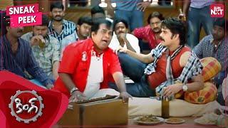 Music Kacheri by Nagarjuna & Brahmanandam | King | Telugu | SUN NXT