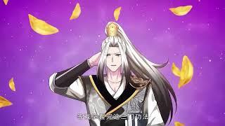 【MULTI SUB】 Martial Arts Emperor EP1-69 #anime  #animation