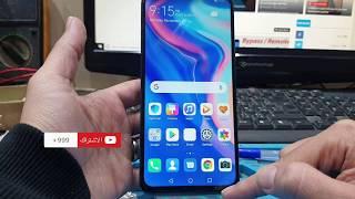 HUAWEI Y9 | Y9 Prime 2019 FRP/Google Lock Bypass Android/EMUI 9.1.0 | Safe Mode Fix - NEW