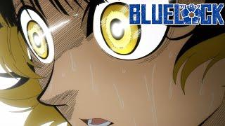 Goodbye, Monster | BLUELOCK