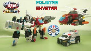 Girl Power! Hello Carbot Polistar and Skystar Set Review