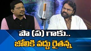 Farmers Must Not Cultivate Tobacco || Dr.O Nageshwar Rao || Masterkey TV