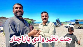 Parachinar travel vlog 2024