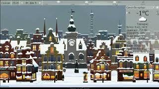 Погода. Санкт-Петербург c 2 по 9 декабря 2017 г.
