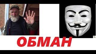 ДЕДУШКА САИД РАССКАЗАЛ ПРАВДУ\ABRACADABRA TV