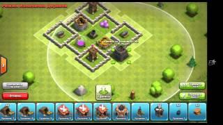 clash of clans база для тх 4 защита ресурсов