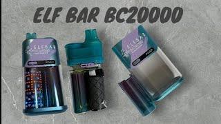 ELF BAR BC20000. Обзор. Как разобрать?