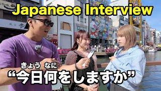 【N5-N4】What are you going to do today? - Easy Japanese interview / Japanese immersion listening