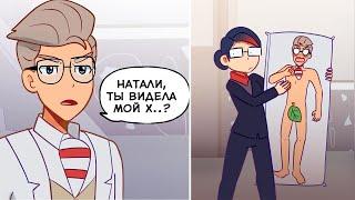 "Натали, ты видела мой х..?!" | Комиксы Леди Баг и Супер Кот #Shorts