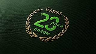 23 года Хирургической клинике Garvis