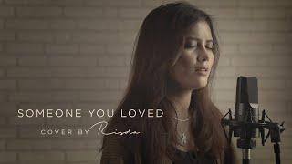 Someone You Loved - Lewis Capaldi (cover by Risda)