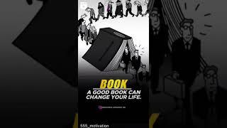 GOOD BOOKS CAN CHANGE YOU LIFE || BEST MOTIVATIONAL VIDEOS || #shorts #motivationalvideo #bookspace