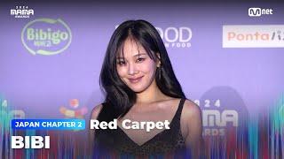 [#2024MAMA] Red Carpet with BIBI | Mnet 241123