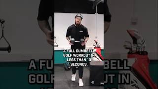 Perfect dumbbell golf workout ‍️ #GOLFWOD #golf