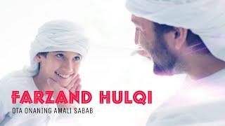 Ota onaning gunohi sabab farzand tarbiyasi buzilishi | Abdulloh Zufar Hafizahulloh | Абдуллох Зуфар