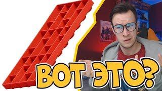 ЛУЧШИЙ НАБОР LEGO 2019