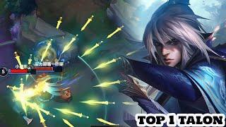 Wild Rift Talon   Top 1 Talon Gameplay Rank