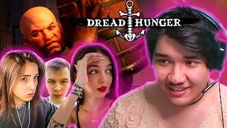 МУХАНДЖАН И ФРИК СКВАД ИГРАЮТ В ДРЕД ХАНГЕР l MUHANJAN DREAD HUNGER №21