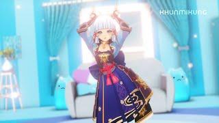 【Genshin Impact・MMD 4K60fps】小鹿乱撞 (I’m feeling good)《Ayaka》