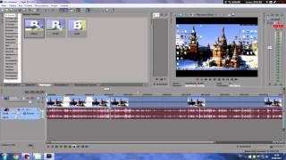 Как Ускорить/Замедлить видео в sony vegas pro