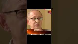 Олег Базилевич о "сухом листе" Валерия Лобановского. #базилевич #лобановский #динамо