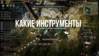 Black Desert - Как фармить куски черных камней, и их шанс выпадения.  Видео-гайд