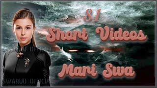 Star seeds and their problems. Part 6, Metaphysical and Astral Attacks. (SV-81, English)  ‍️