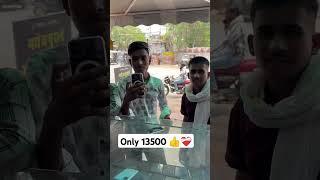 @mobilejunction1 I phone #mobilelegends #smartphone