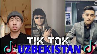 Tik Tok Uzbekistan | Tik Tok 2021 | Тик Ток Узбекистан