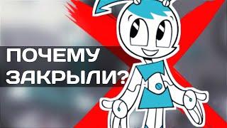 "Жизнь и приключения робота-подростка", что стало с мультсериалом? Почему закрыли?