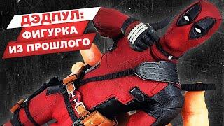 Deadpool от Hot Toys  - Коллекционная фигурка по фильму Marvel  Дэдпул и Росомаха, масштаб 1/6