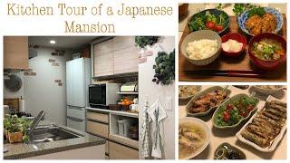 Kitchen Tour of a Japanese Mansion (Condominium), Home Cook Japanese Dinner & Ethnic Dinner 