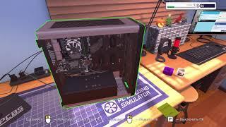 PC Building Simulator в EGS + Обновил мод FPS boost и fast 3dmark