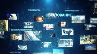 WorldSkills Russia
