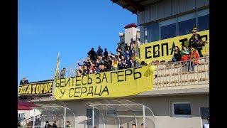 Обзор матча ФК "Евпатория" - [2:0] - ФК "ТСК-Таврия (Симферополь), ПЛ КФС 13-й тур (26.10.2017 г.)