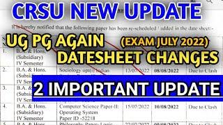 Crsu UG PG Exam datesheet Change new update and attempt any five