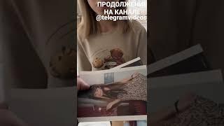 ДЕКСТЕР ШКОЛЬНИК СЛЕДИТ ЗА МОЕЙ ДЕВУШКОЙ ПРОДОЛЖЕНИЕ