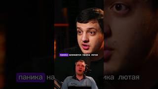 Министерство правды про деанон от Асхаба Тамаева: #глобальныерекомендации