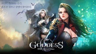 Goddess: Primal Chaos Gameplay #1 - Goddess Mobile Game Review Android/iOS F2P HD 1440p