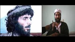 Abdullah Shah - One of the Worst Mass Murderers in Afghanistan