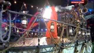 Coldplay Paralympic Closing Ceremony 2012 Part 3