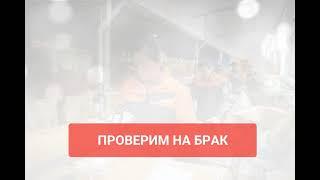 Ищете надёжного помощника по закупкам в Китае? Есть мы asiaoptom.com