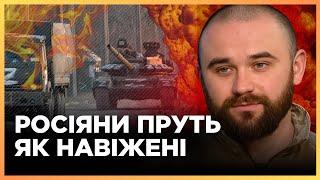 ОТ ЭТИХ СЛОВ замирает СЕРДЦЕ! КОЖУБЕНКО рассказал о том, КАК проходят ЕЖЕДНЕВНЫЕ ШТУРМЫ россиян