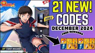 TODAY️DECEMBERCODES️CAPTAIN TSUBASA ACE COUPON CODES️ DECEMBER 2024 - CAPTAIN TSUBASA REDEEM CODE