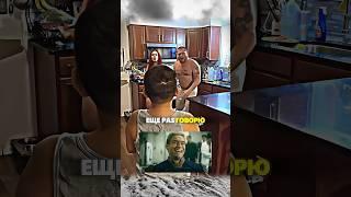 Неожиданная концовка. Отец оставил под кроватью ошейний для Алабая? #shorts #общение #прикол #юмор