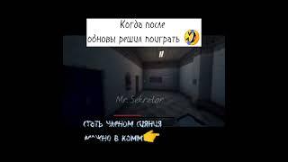 #лололошка #голосвремени #lololowka #viral #закулисье #хоррор