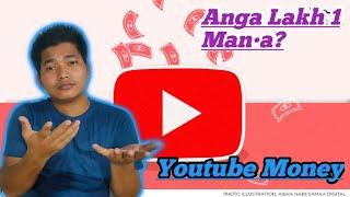 Anga Youtubeniko Lakh 1 Man•enga? I got 1 Lakh Earning From Youtube? Is it True?  Youtube Earning..