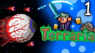 ТЕРРАРИЯ ЗА ВОИНА МАСТЕР МОД! ТЕРРАРИЯ ПРОХОЖДЕНИЕ! TERRARIA MASTER MODE 1.4 TERRARIA #1