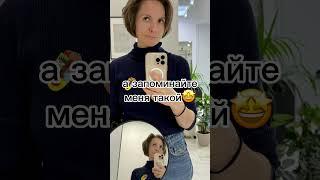 а вы готовитесь к мастер классу? #коллаж #art #aesthetic #мастеркласс #мкмосква #длясебя #выходные